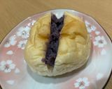 "紫福"のあんこ作り方9写真