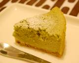 サワークリームでつくる抹茶のスフレ作り方8写真