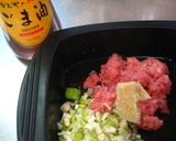 麻婆豆腐作り方1写真