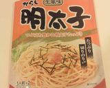 ☆簡単♪明太たまごうどん☆作り方4写真
