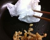 鶏皮パリパリ　ピリ辛　簡単　おつまみに作り方4写真