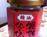 鶏皮パリパリ　ピリ辛　簡単　おつまみに作り方7写真