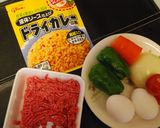切って炒めるだけのドライカレー！作り方1写真