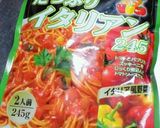 手羽元と野菜のトマト煮込み作り方4写真
