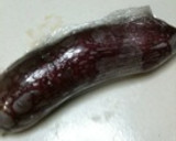 簡単時短のさつまいもの甘露煮☆作り方1写真