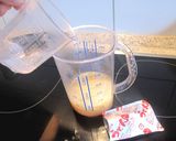 うどんスープで手軽過ぎる茶碗蒸し★作り方2写真