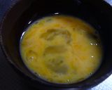 消費レシピ　あまった瓶入り茸でお吸い物作り方4写真