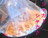 胡麻た～～っぷり☆　大豆のカリカリ♪♪作り方1写真