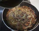 プロ直伝、ビーフストロガノフ♪作り方5写真