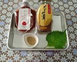 相性抜群💕梅なめたけ入り♪おにぎり🍙✨作り方2写真