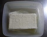 ★シリコンスチーマーde塩豆腐ケーキⅡ★作り方1写真
