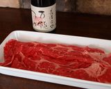 ビールに合う♪自家製簡単ビーフジャーキー作り方1写真
