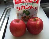 皮ごとりんごジャム作り方1写真