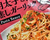 簡単明太子とびっこのガーリックいかパスタ作り方2写真