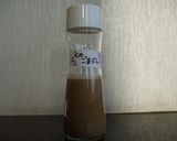 万能すぎるごまダレ♪ドレ＆しゃぶ＆etc作り方6写真