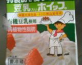 簡単☆カロリー控えめケーキ♪作り方6写真