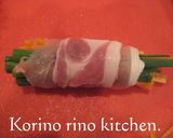 薄切り豚肉de野菜巻き作り方3写真