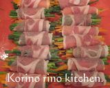 薄切り豚肉de野菜巻き作り方4写真