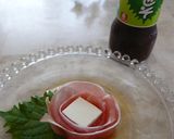 塩豆腐と生ハムでバラの花★青じそ風味作り方3写真