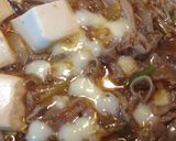 ✿コク旨スマートチーズで豚しゃぶ肉豆腐✿作り方5写真