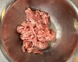 豚肉とカシューナッツの中華炒め作り方2写真