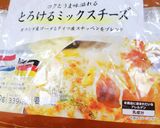 ☆佃煮海苔と竹輪のチーズトースト美味♬作り方6写真