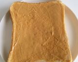 SKIPPY♪私の食べ方作り方1写真