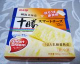 ポークソテー✿濃厚トマトチーズソース作り方9写真