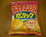 水菜のポテチサラダ作り方5写真