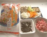 シリコンスチーマー(韓)チャプチェ作り方1写真