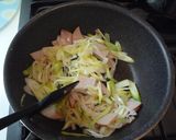 ねぎが主役の目玉丼作り方2写真