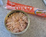 魚肉ソ　ぷるん　ちゅるん　の煮物　作り方1写真