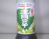 ☆あっさりがおいしい和風パスタ☆作り方7写真