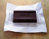 パリパリ！ チョコレートヨーグルト作り方1写真
