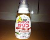 豚バラピリ辛おかずサラダ作り方9写真