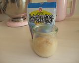 とかち野酵母deフランスパン作り方2写真