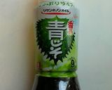 青じそ香る～里芋のツナあんかけ煮作り方7写真