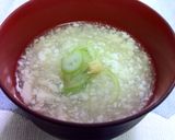あったか☆くずし豆腐のお吸い物作り方4写真