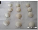 ＨＢ★パンミックス粉で一口チョコ入りパン作り方2写真