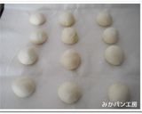 ＨＢ★パンミックス粉で一口チョコ入りパン作り方2写真