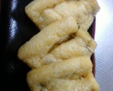 超簡単おつまみ！かりかりネギ稲荷作り方4写真