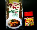 簡単★チキンと野菜のスープカレー作り方6写真