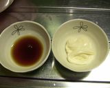 青しそ風味大根サラダ作り方2写真