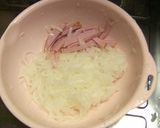 青しそ風味大根サラダ作り方3写真