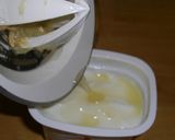マイブーム・レモンヨーグルト作り方3写真