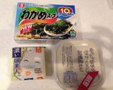 おじや(*^_^*)作り方3写真