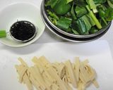 小松菜とひじきと高野豆腐の含め煮作り方1写真