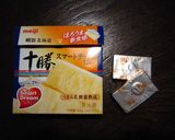 栃尾の油揚げのピザ風♪スマートチーズで。作り方5写真