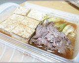 ルクエ de 肉豆腐作り方4写真