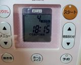 ★オーツブランとココナッツオイルの食パン作り方4写真